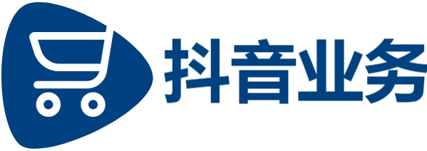 ks自助下单服务平台-抖音低价二十四小时下单平台-24小时自助服务下单平台